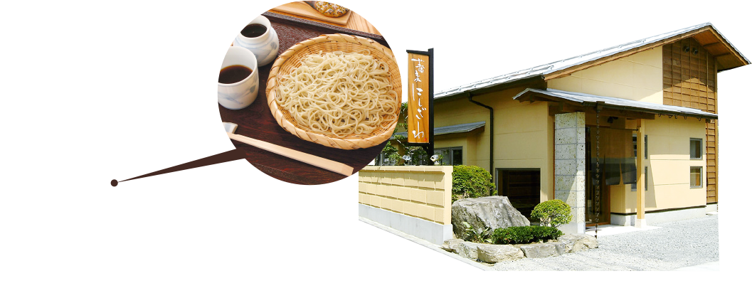 信州そば
